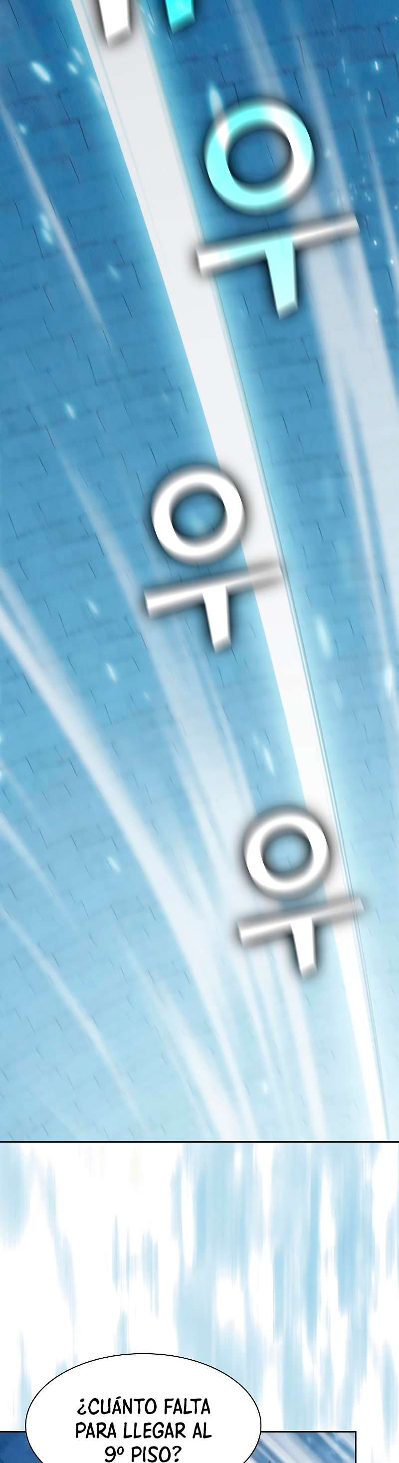 la torre del tutorial con el jugador avanzado Capitulo 100 página 21