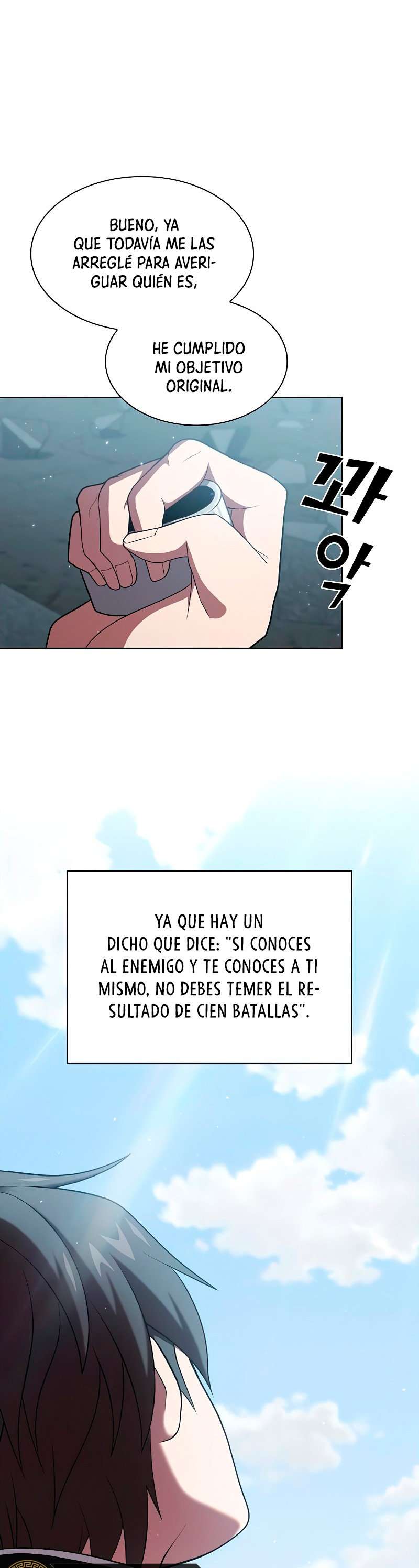 la torre del tutorial con el jugador avanzado Capitulo 102 página 18