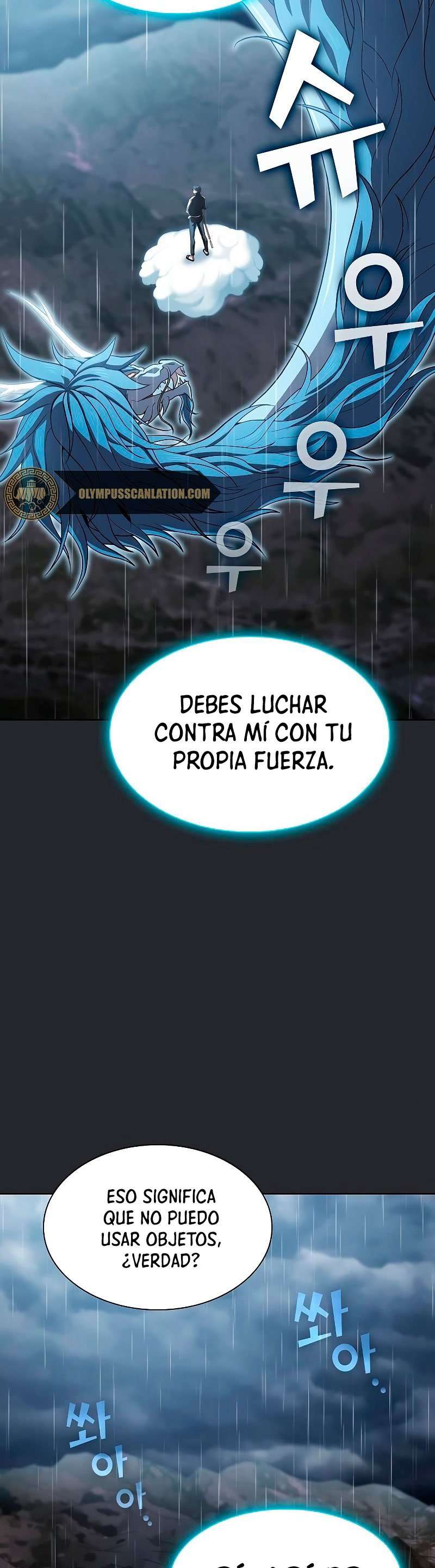 la torre del tutorial con el jugador avanzado Capitulo 103 página 40