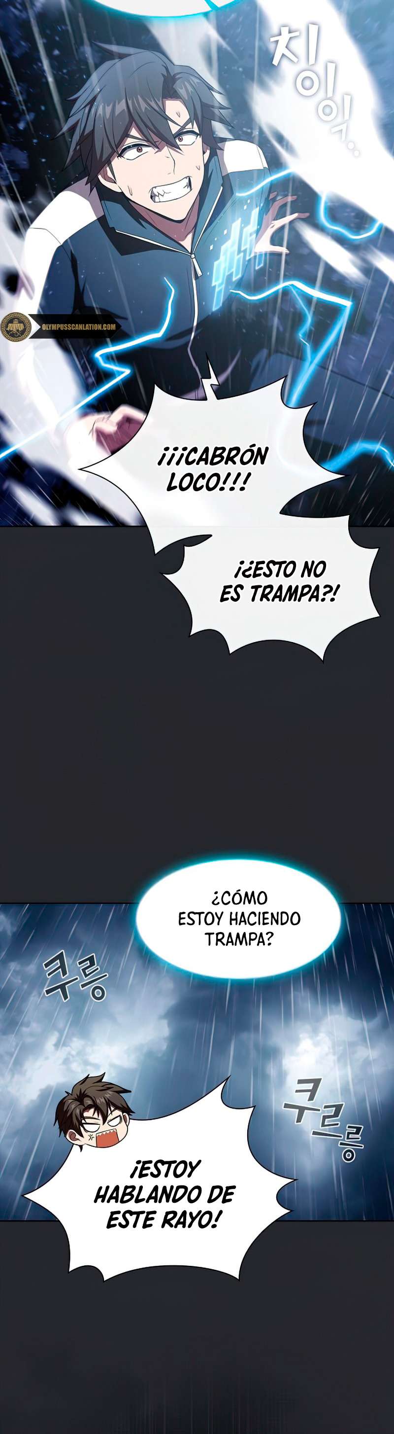 la torre del tutorial con el jugador avanzado Capitulo 104 página 9