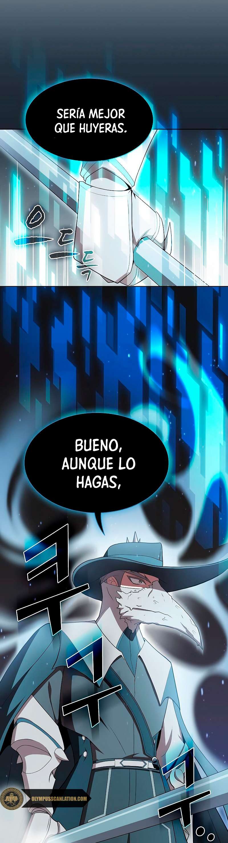 la torre del tutorial con el jugador avanzado Capitulo 105 página 30