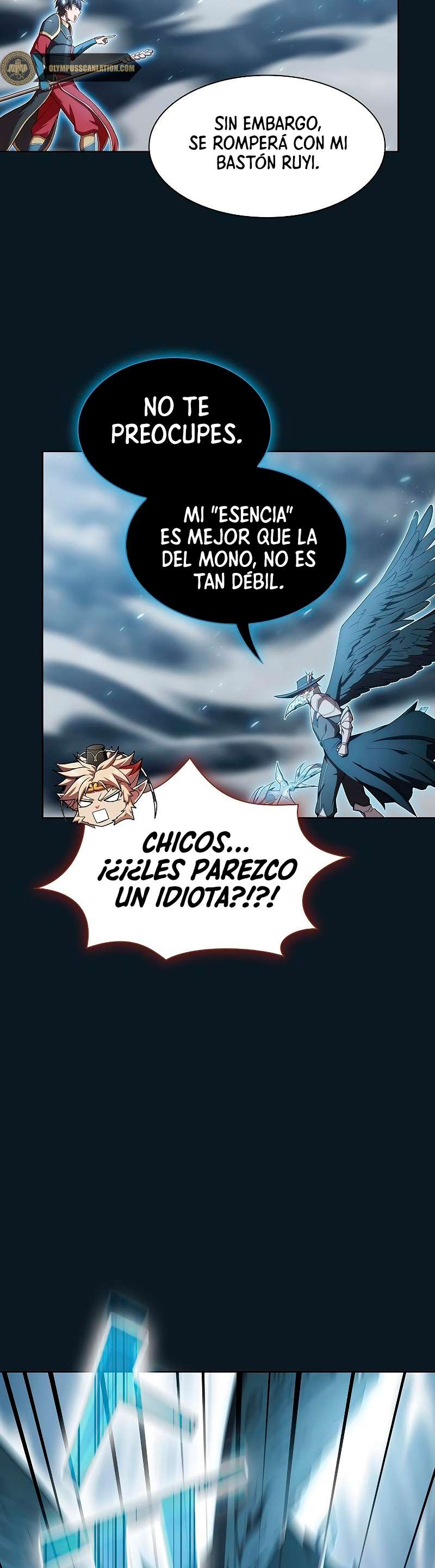 la torre del tutorial con el jugador avanzado Capitulo 106 página 13