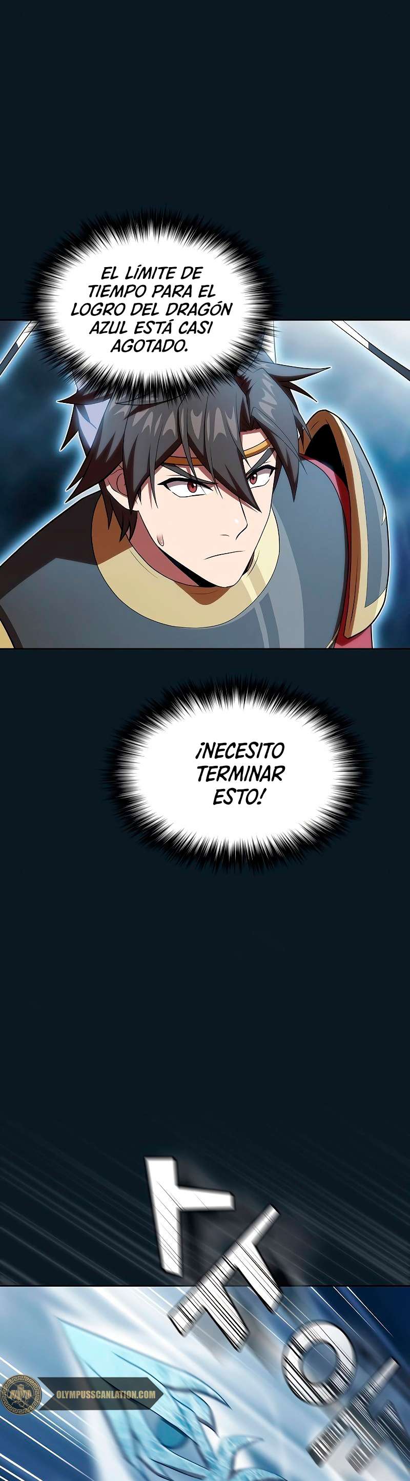 la torre del tutorial con el jugador avanzado Capitulo 106 página 17