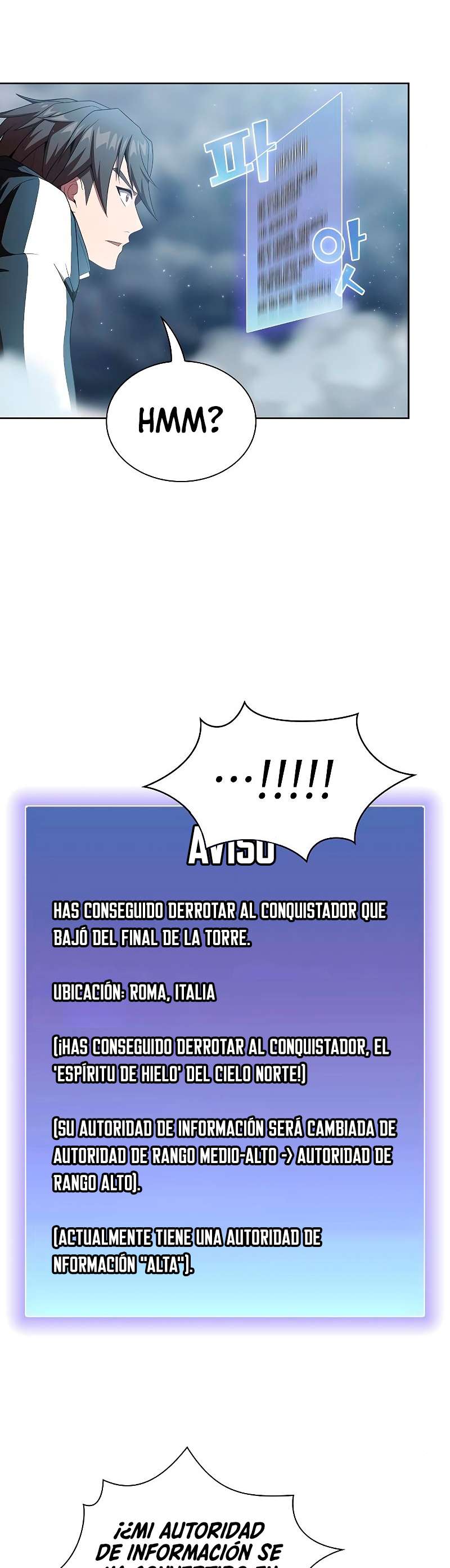 la torre del tutorial con el jugador avanzado Capitulo 106 página 31
