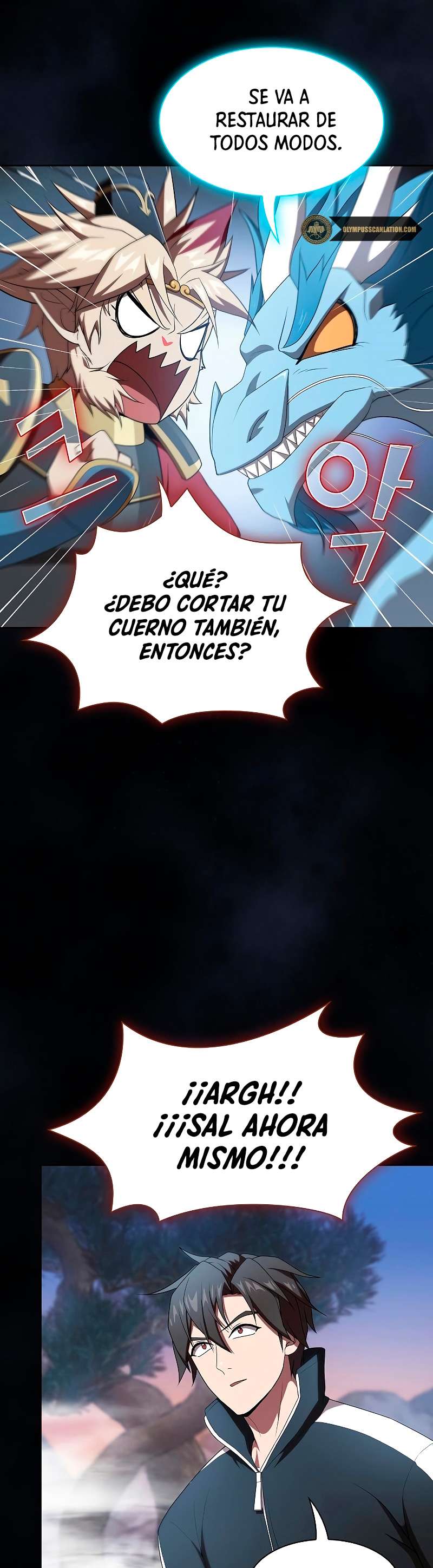 la torre del tutorial con el jugador avanzado Capitulo 107 página 47