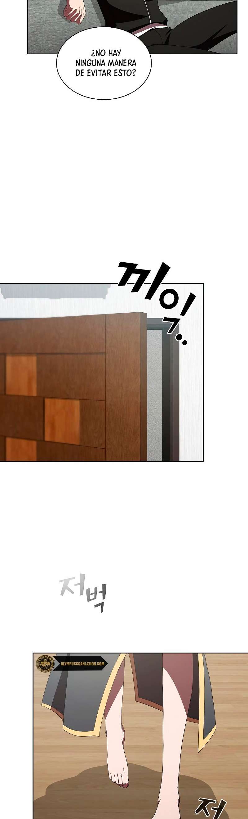 la torre del tutorial con el jugador avanzado Capitulo 108 página 24