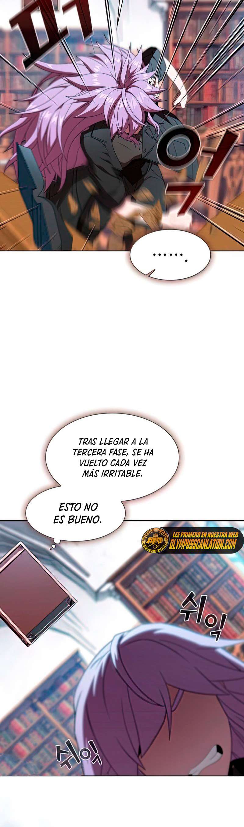 la torre del tutorial con el jugador avanzado Capitulo 110 página 48