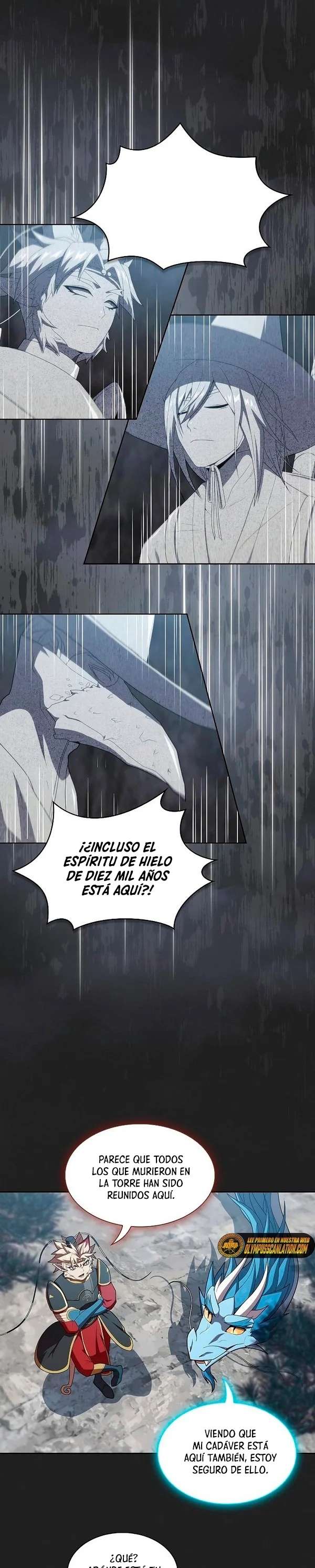 la torre del tutorial con el jugador avanzado Capitulo 117 página 24