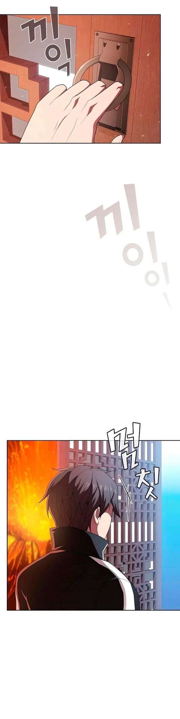 la torre del tutorial con el jugador avanzado Capitulo 124 página 25