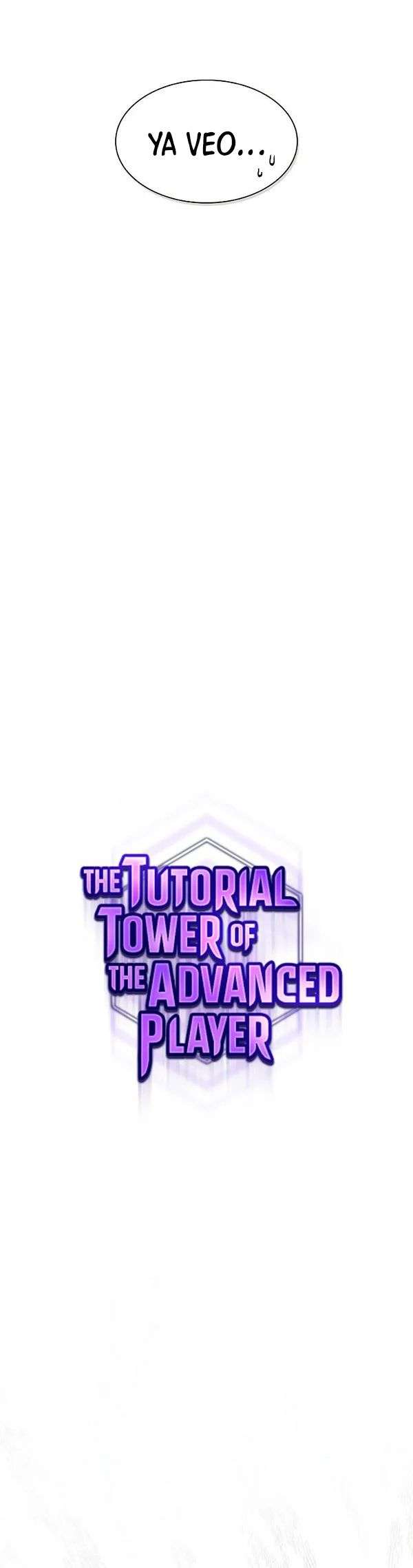 la torre del tutorial con el jugador avanzado Capitulo 125 página 5