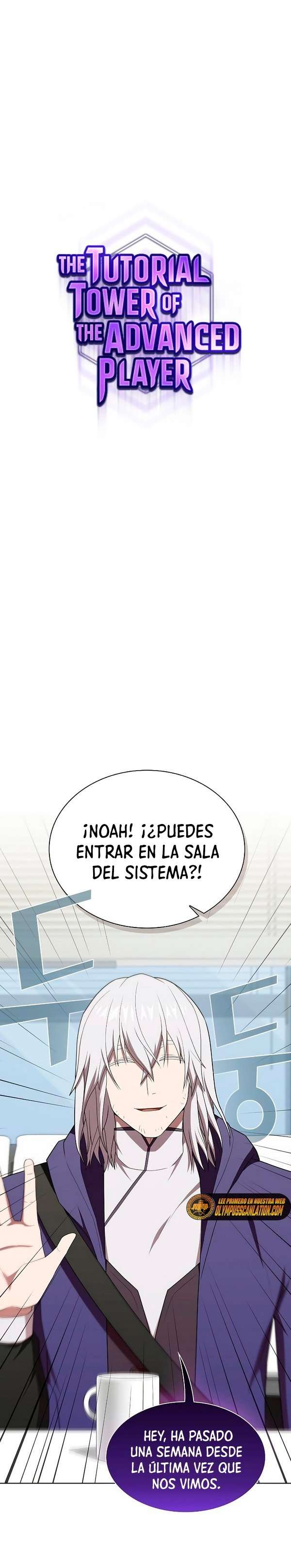 la torre del tutorial con el jugador avanzado Capitulo 136 página 3