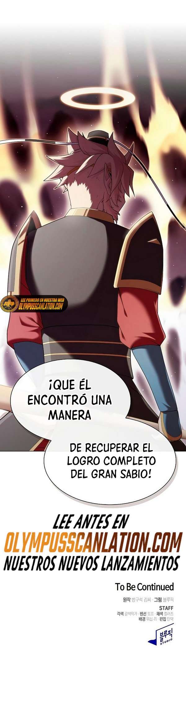 la torre del tutorial con el jugador avanzado Capitulo 137 página 47