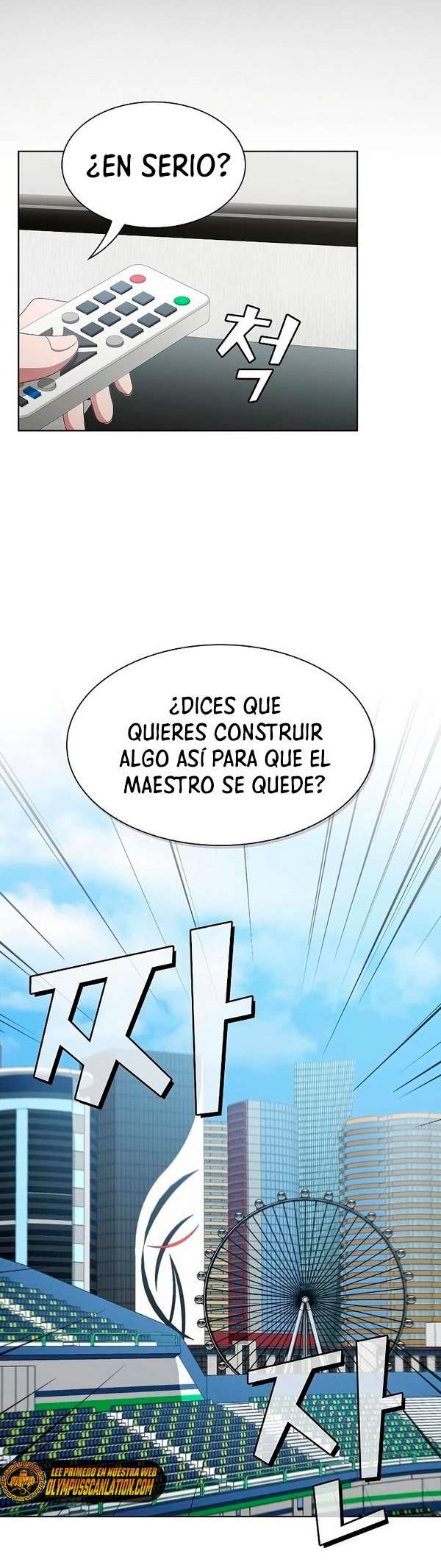 la torre del tutorial con el jugador avanzado Capitulo 138 página 9