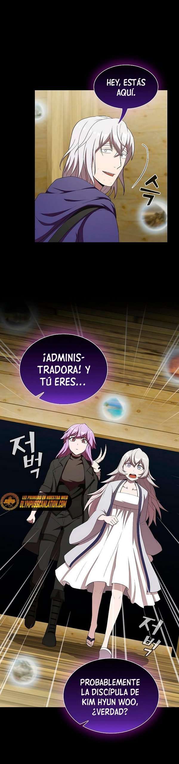 la torre del tutorial con el jugador avanzado Capitulo 140 página 29
