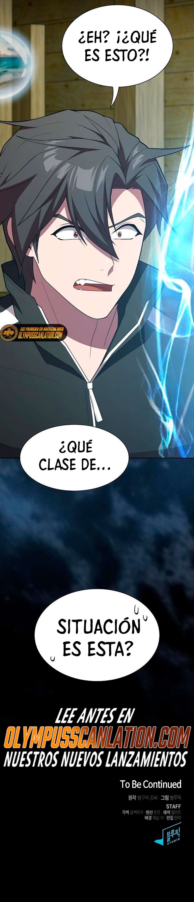 la torre del tutorial con el jugador avanzado Capitulo 143 página 60