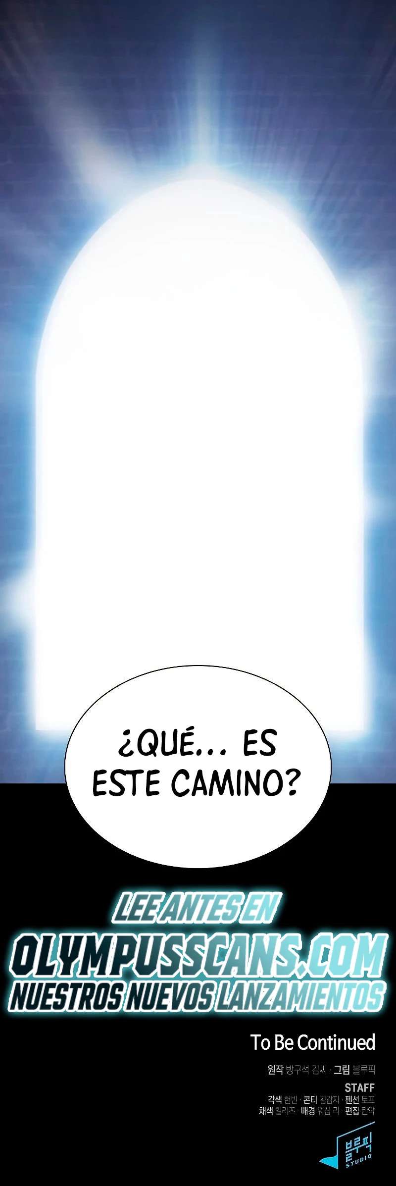 la torre del tutorial con el jugador avanzado Capitulo 159 página 51