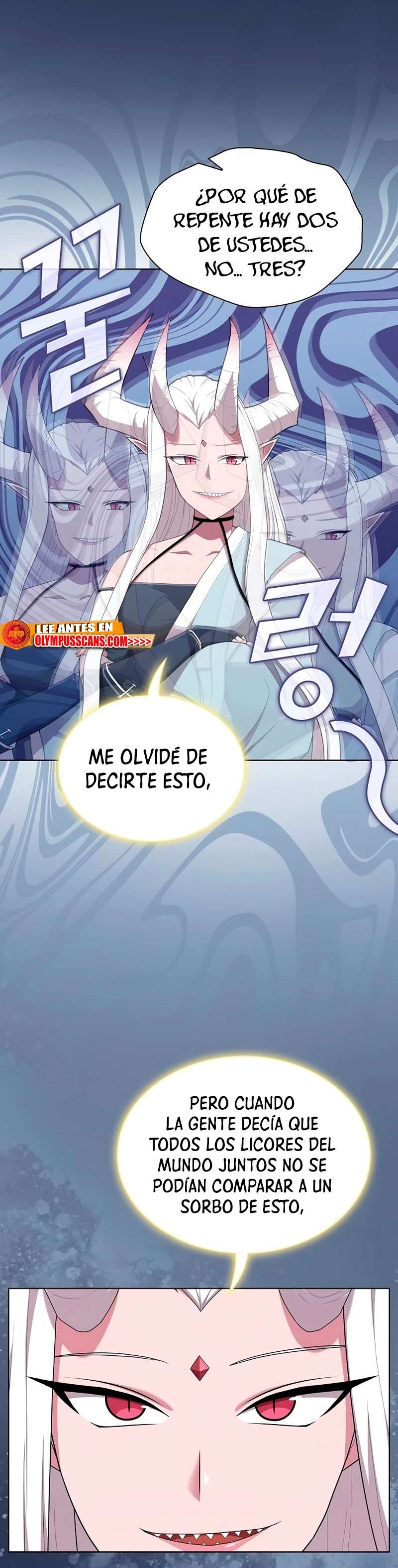 la torre del tutorial con el jugador avanzado Capitulo 160 página 18