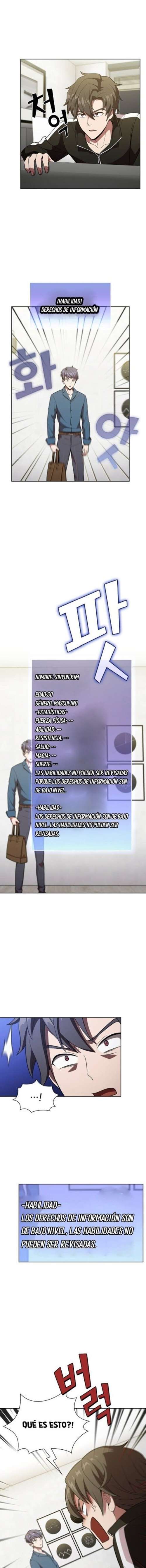 la torre del tutorial con el jugador avanzado Capitulo 17 página 13