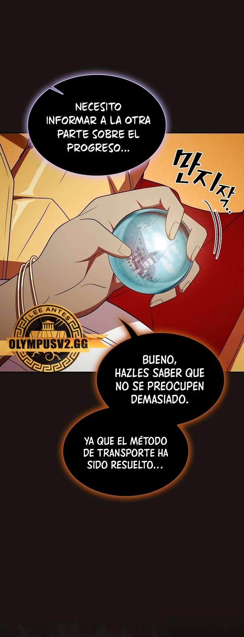 la torre del tutorial con el jugador avanzado Capitulo 170 página 56