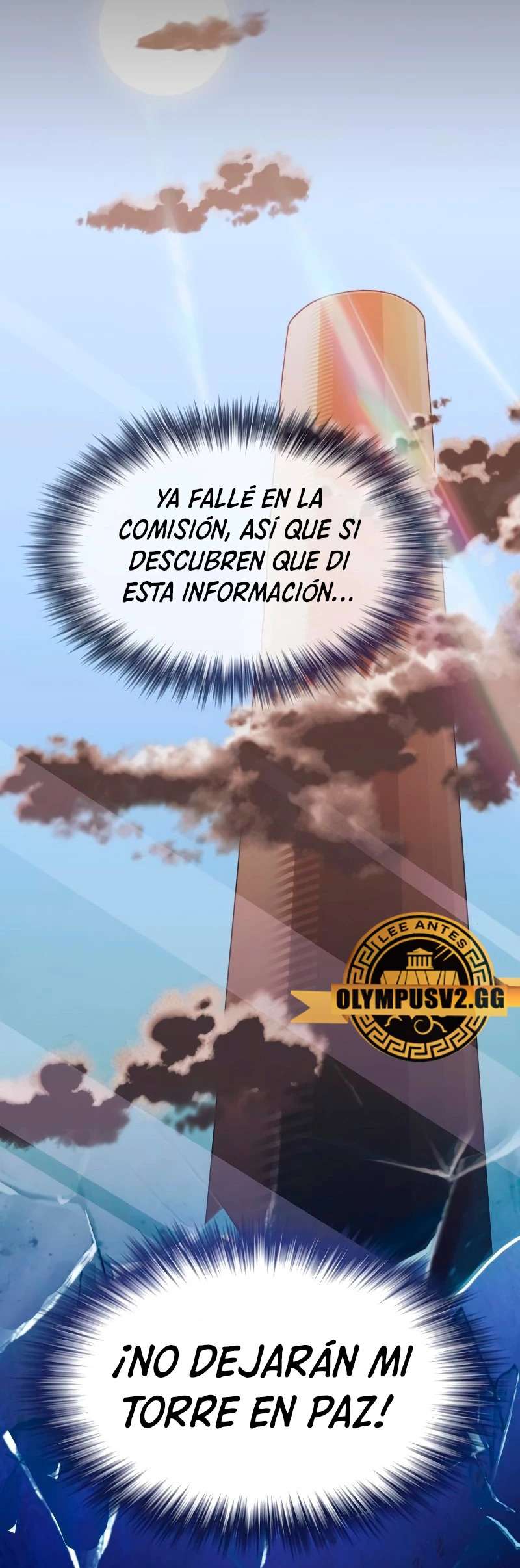 la torre del tutorial con el jugador avanzado Capitulo 173 página 36