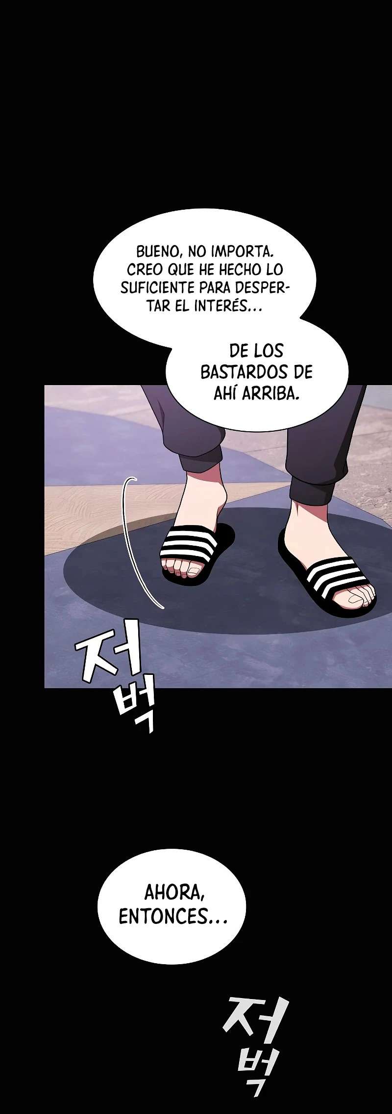 la torre del tutorial con el jugador avanzado Capitulo 176 página 14