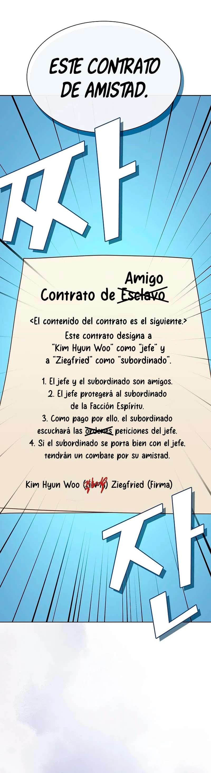 la torre del tutorial con el jugador avanzado Capitulo 177 página 5