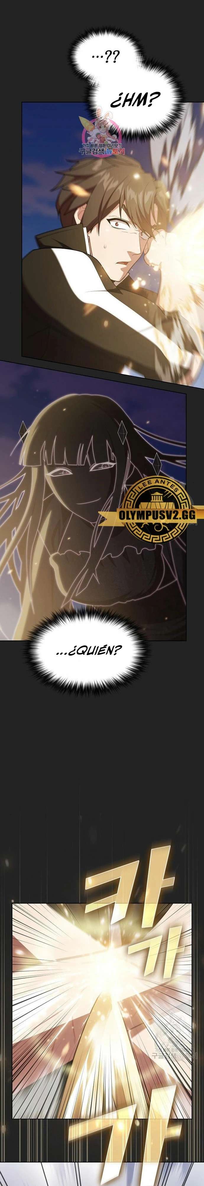 la torre del tutorial con el jugador avanzado Capitulo 187 página 2