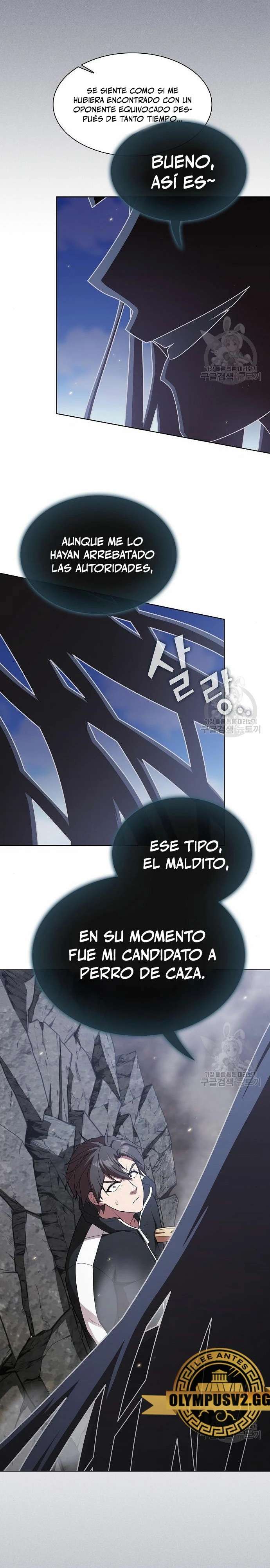 la torre del tutorial con el jugador avanzado Capitulo 187 página 8