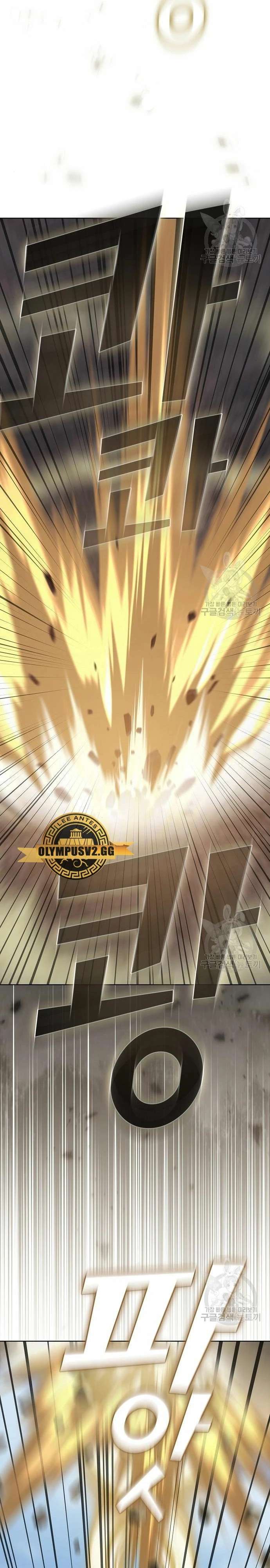 la torre del tutorial con el jugador avanzado Capitulo 189 página 10