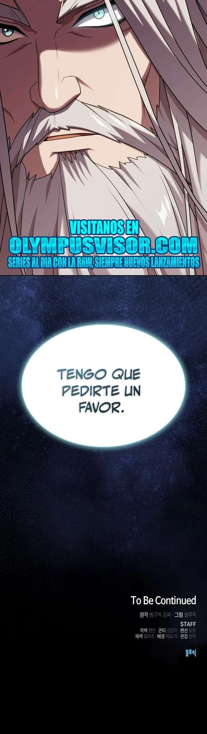 la torre del tutorial con el jugador avanzado Capitulo 190 página 57
