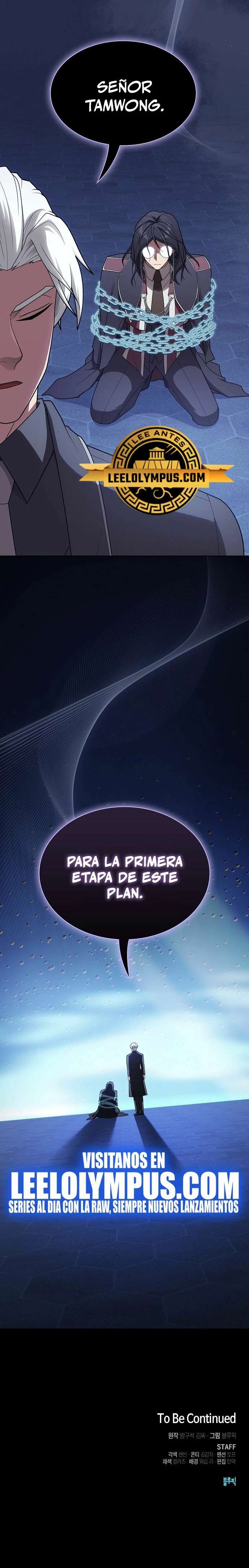 la torre del tutorial con el jugador avanzado Capitulo 198 página 41