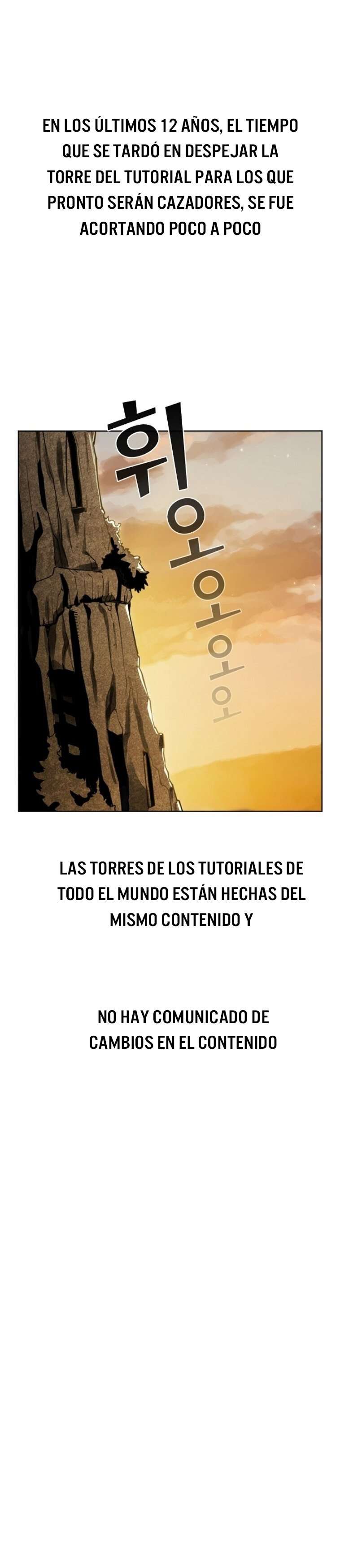 la torre del tutorial con el jugador avanzado Capitulo 2 página 2