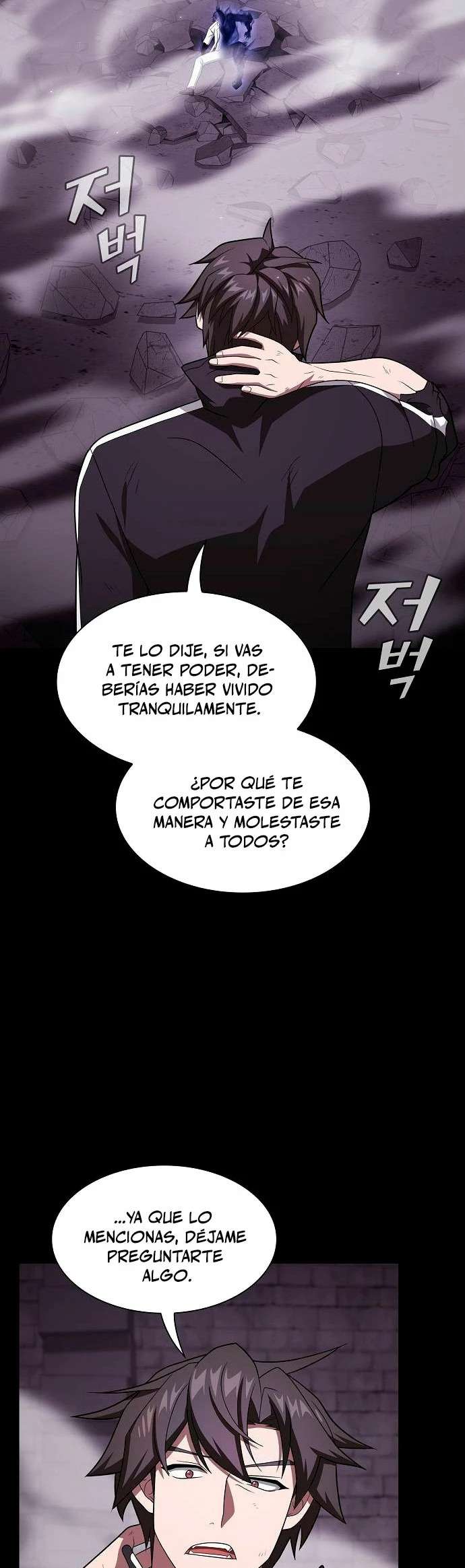 la torre del tutorial con el jugador avanzado Capitulo 216 página 30