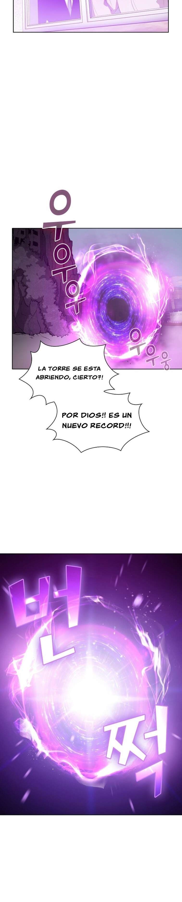 la torre del tutorial con el jugador avanzado Capitulo 3 página 14