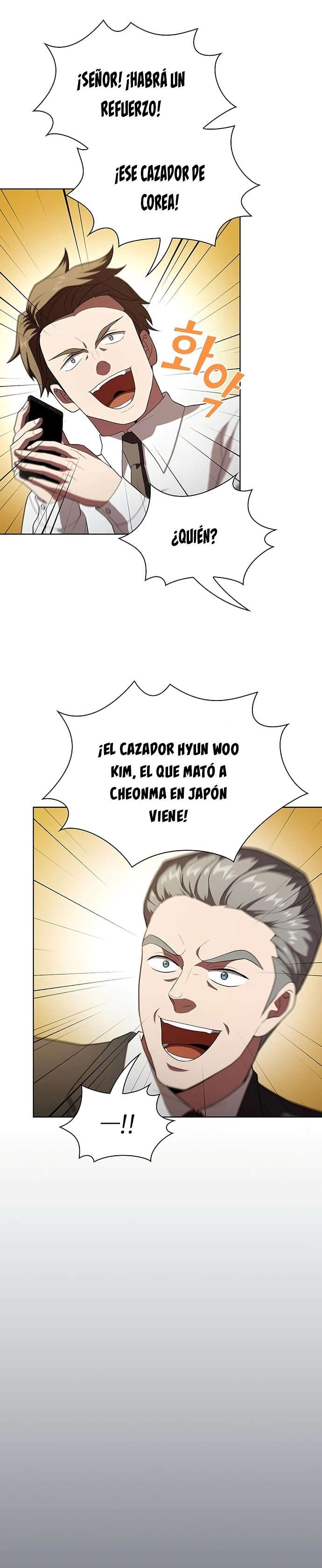 la torre del tutorial con el jugador avanzado Capitulo 40 página 8