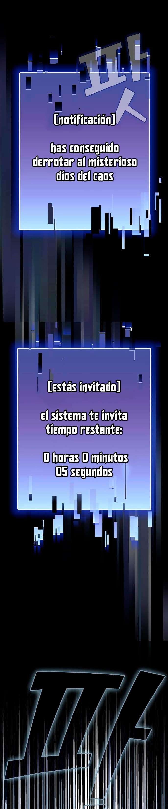 la torre del tutorial con el jugador avanzado Capitulo 42 página 5