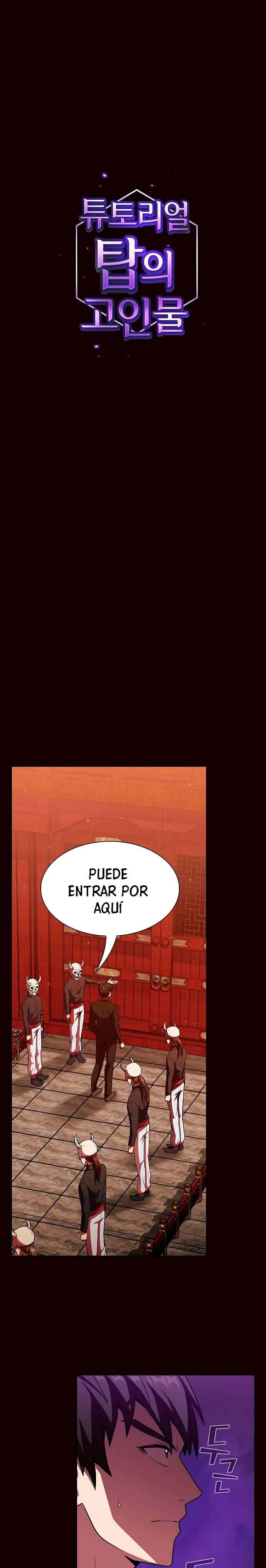 la torre del tutorial con el jugador avanzado Capitulo 44 página 2