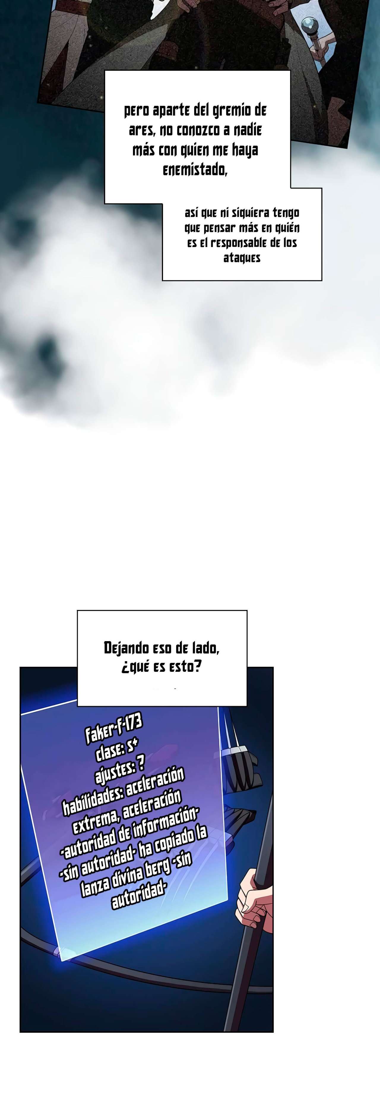 la torre del tutorial con el jugador avanzado Capitulo 46 página 26