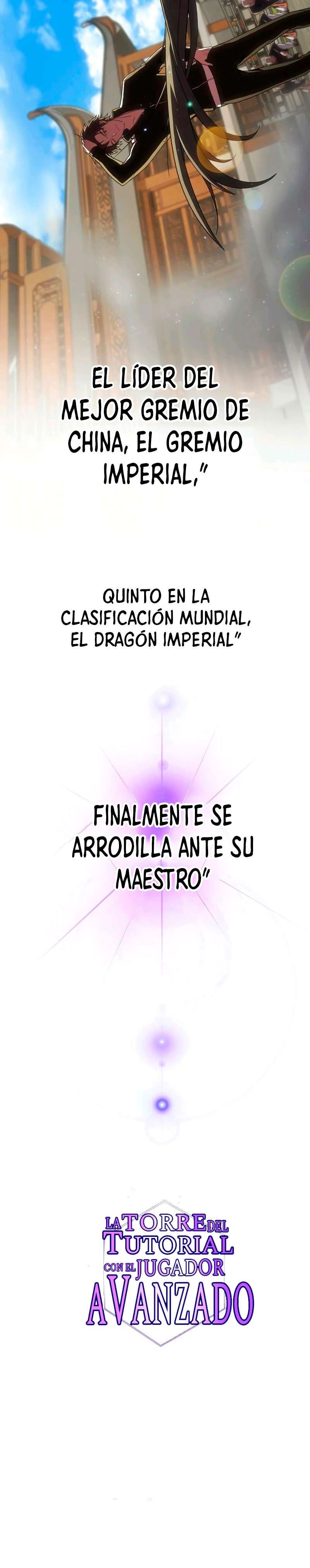 la torre del tutorial con el jugador avanzado Capitulo 48 página 8