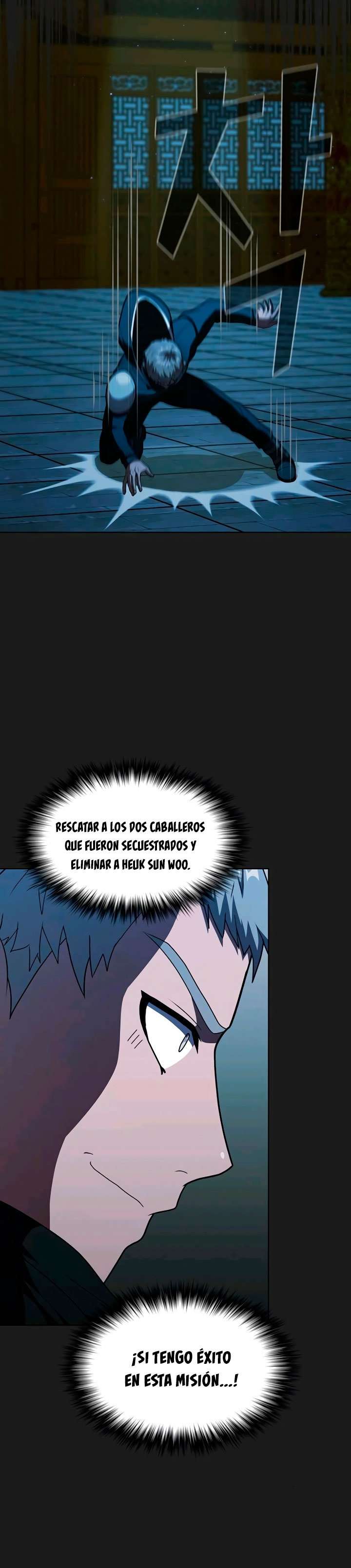 la torre del tutorial con el jugador avanzado Capitulo 49 página 12