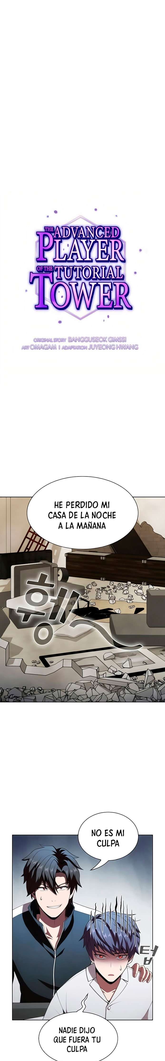 la torre del tutorial con el jugador avanzado Capitulo 50 página 2
