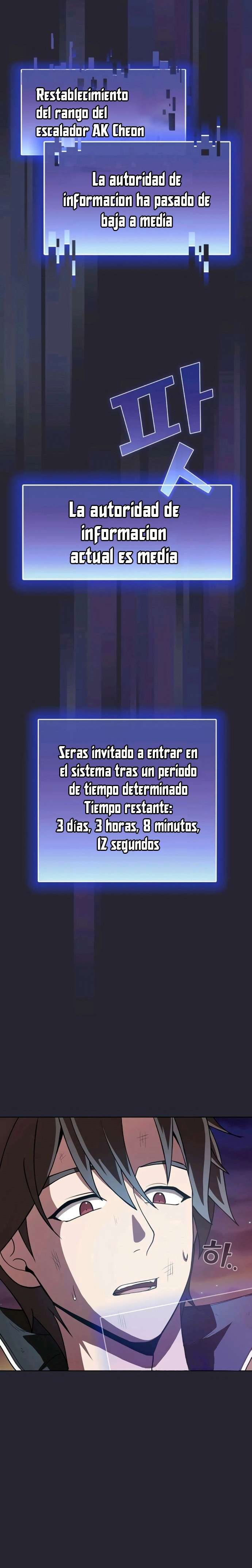 la torre del tutorial con el jugador avanzado Capitulo 60 página 28