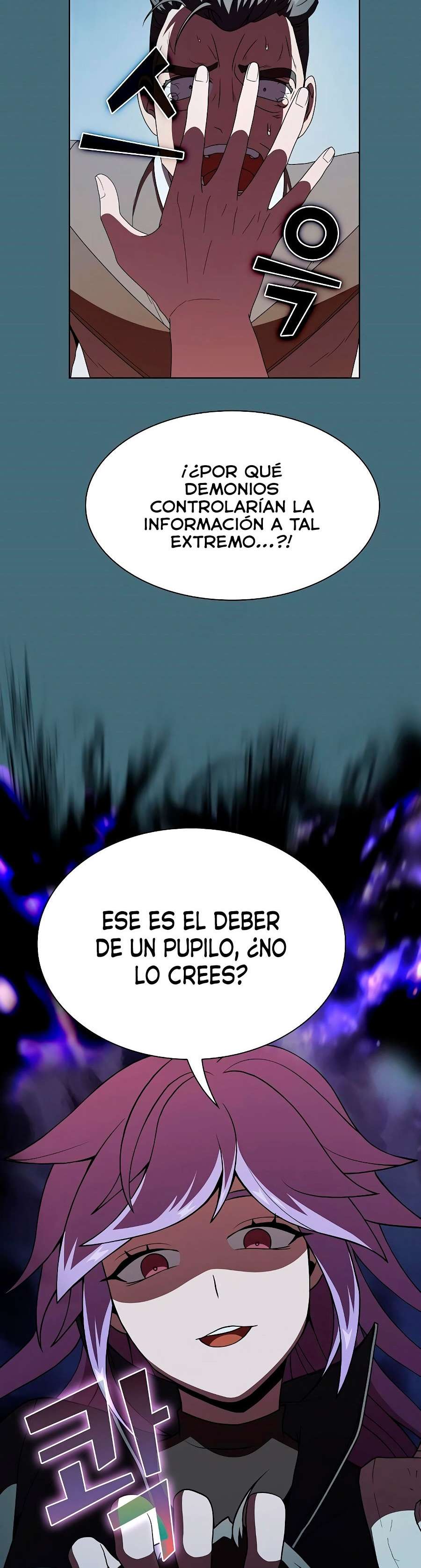 la torre del tutorial con el jugador avanzado Capitulo 66 página 48