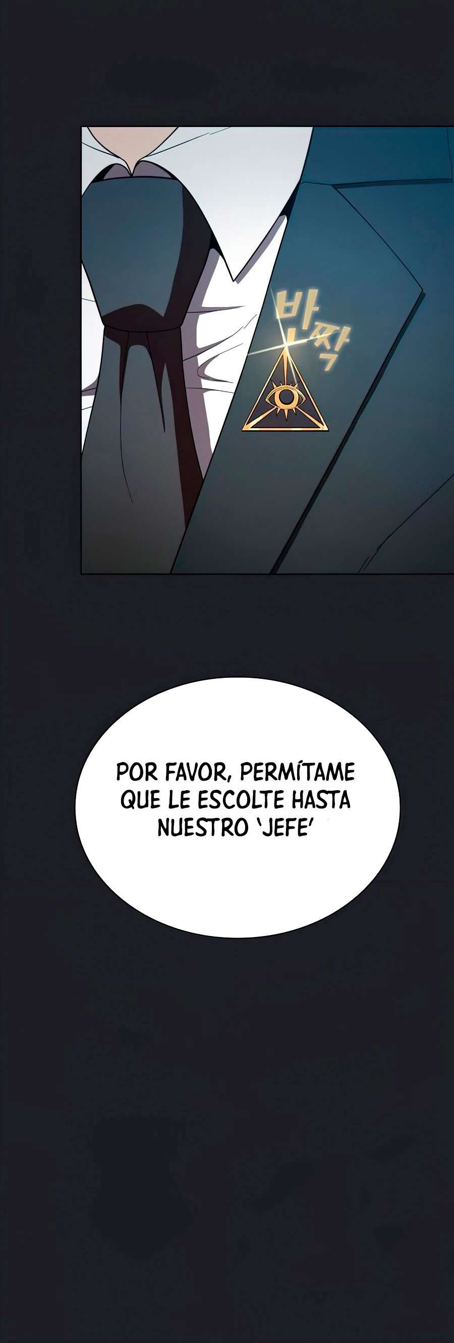 la torre del tutorial con el jugador avanzado Capitulo 76 página 56
