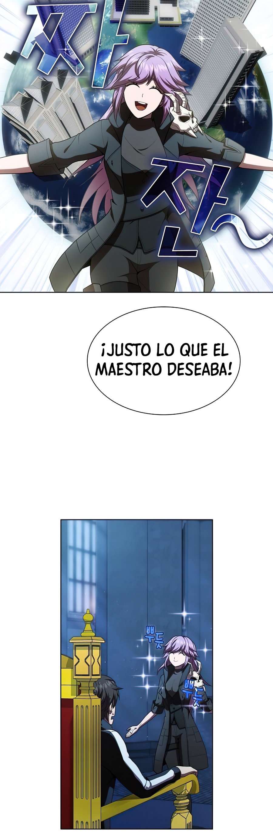 la torre del tutorial con el jugador avanzado Capitulo 78 página 20