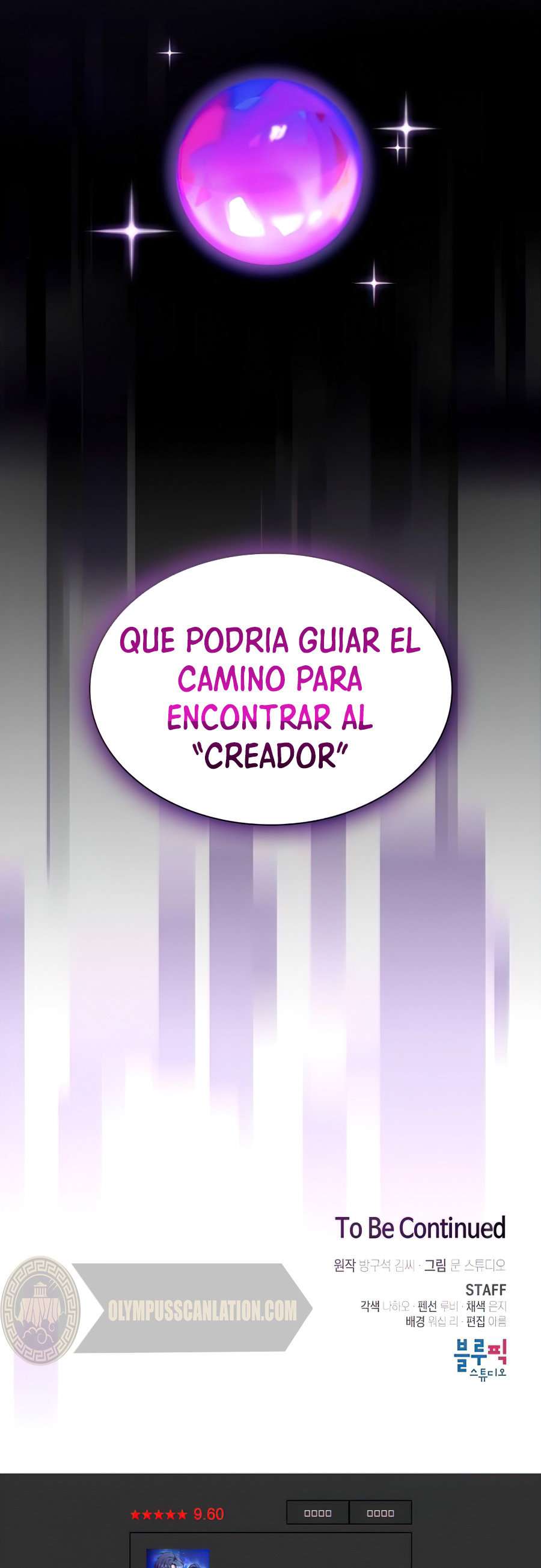 la torre del tutorial con el jugador avanzado Capitulo 78 página 64