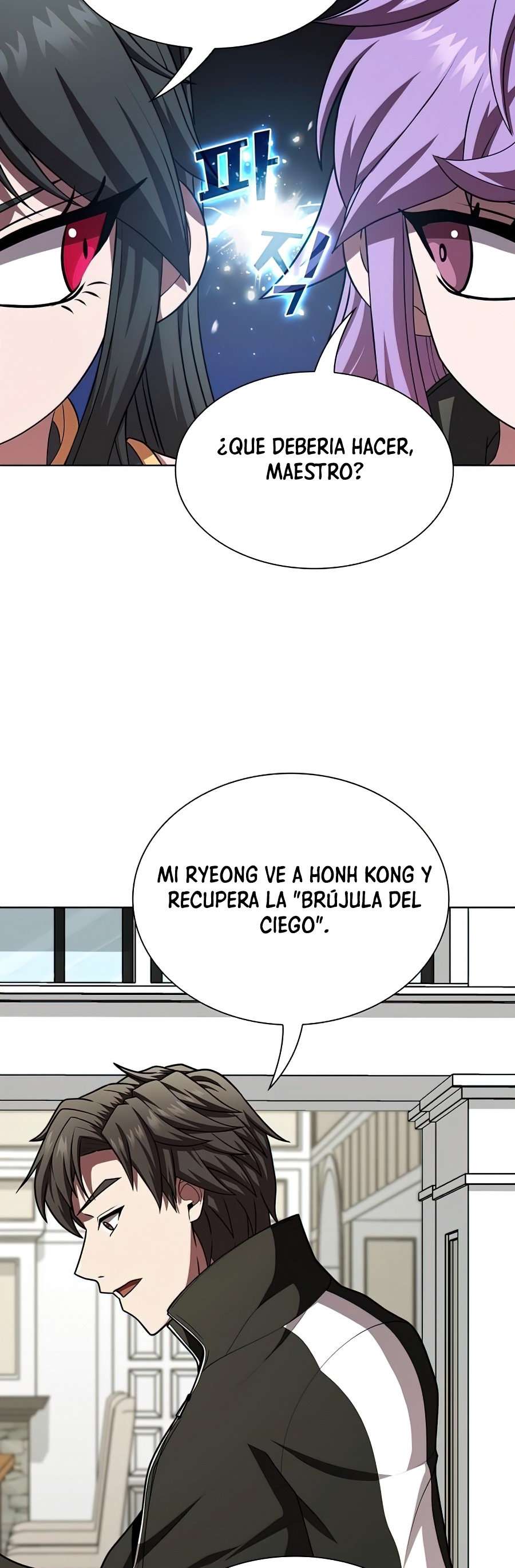 la torre del tutorial con el jugador avanzado Capitulo 79 página 42