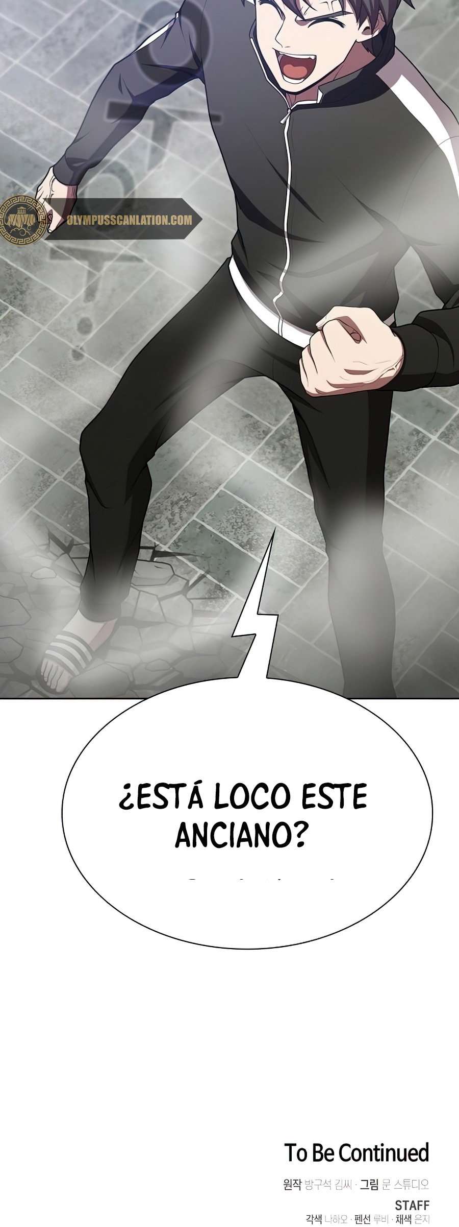 la torre del tutorial con el jugador avanzado Capitulo 81 página 57