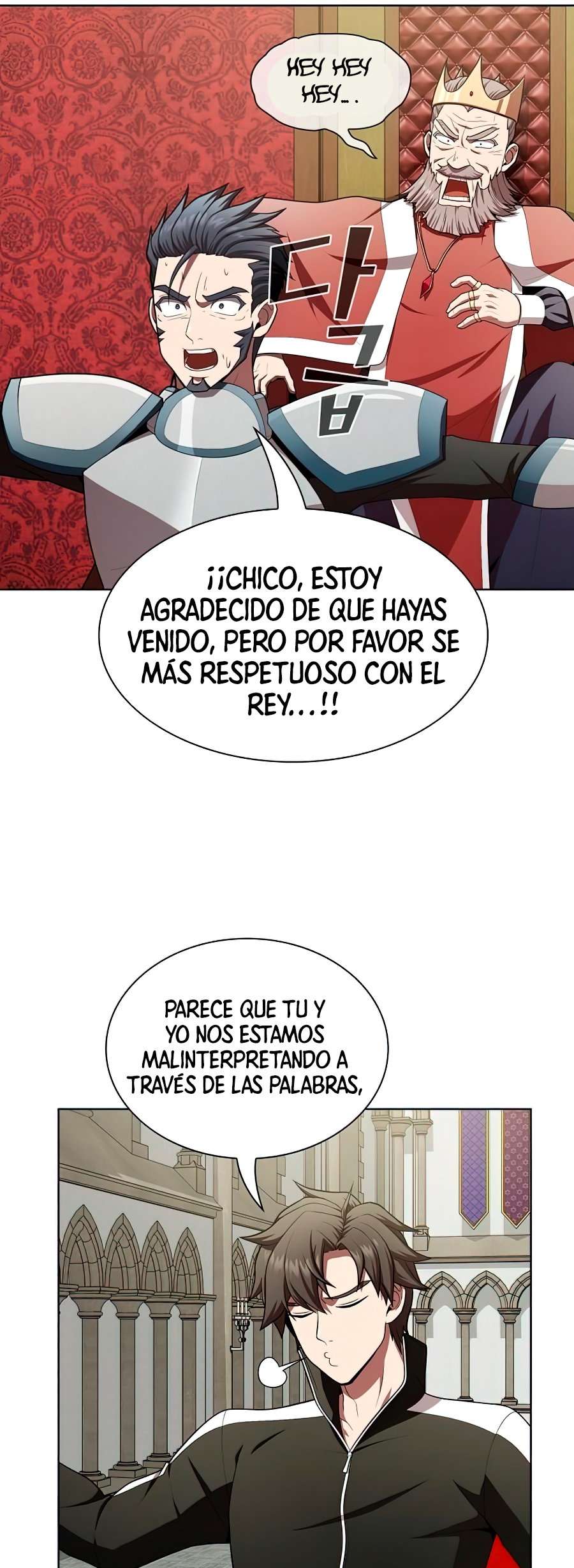 la torre del tutorial con el jugador avanzado Capitulo 82 página 28