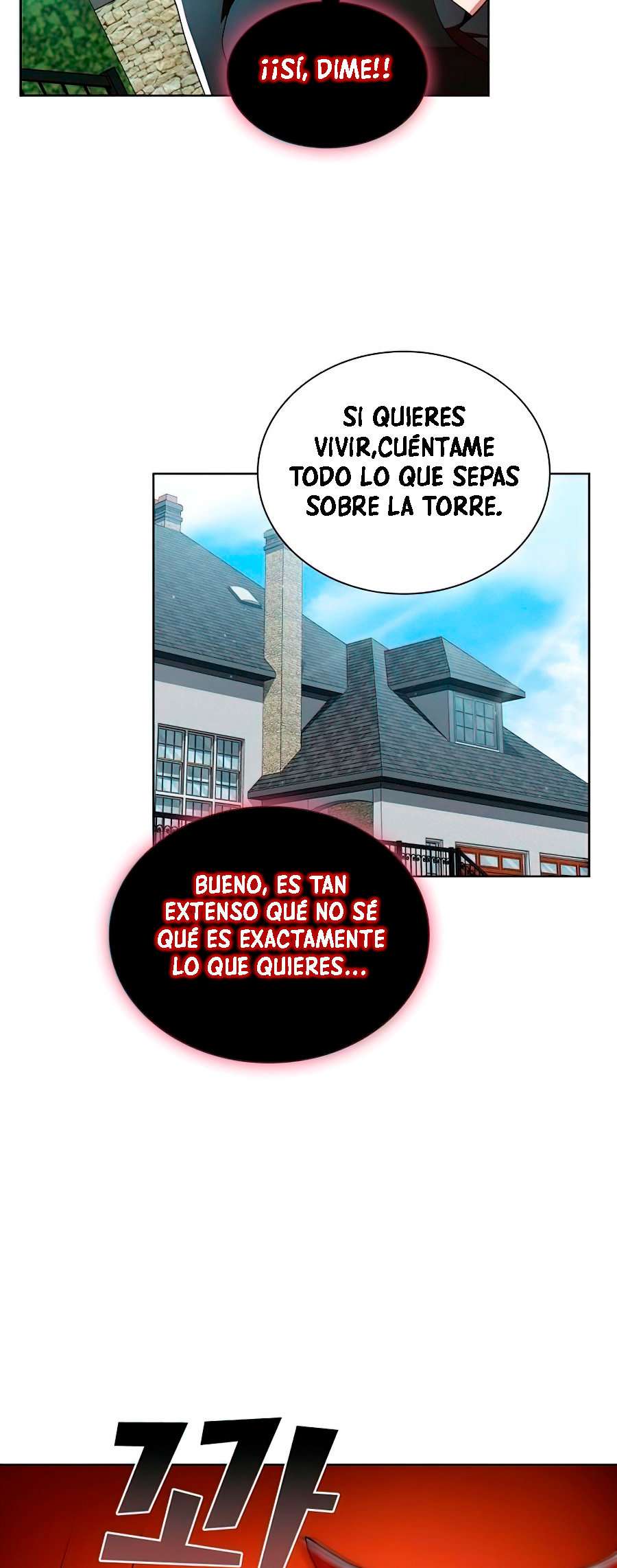 la torre del tutorial con el jugador avanzado Capitulo 83 página 25